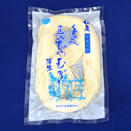 長ひやむぎ　(270g)