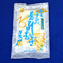 長ひやむぎ　1人前つゆ付　(110g)