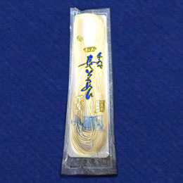 長そうめん　1人前つゆ付　(100g)
