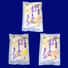 長きしめん1人前　めんつゆ付　