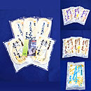 冬 みやこセット