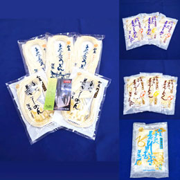 冬 みやこセット